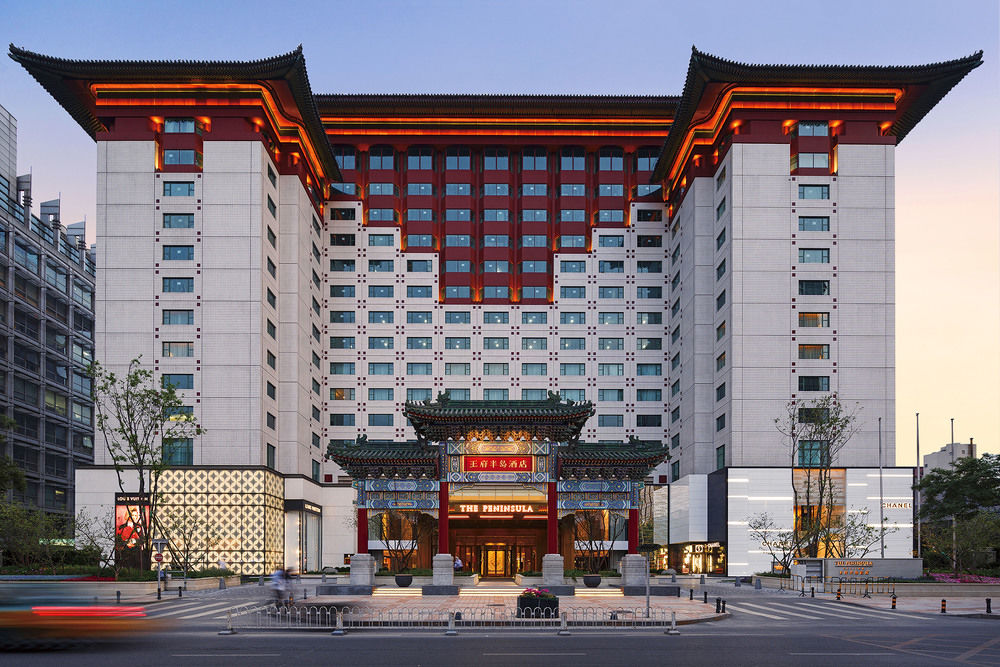 The Peninsula Beijing #3